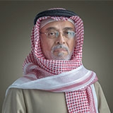 إبراهيم غلوم / متوفى