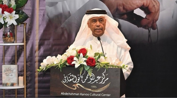 مركز عبدالرحمن كانو الثقافي بقيم حفل تأبين للشاعر والأديب علي عبدالله خليفة