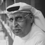 أحمد علي المناعي