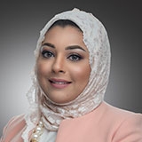 بسمة البناء