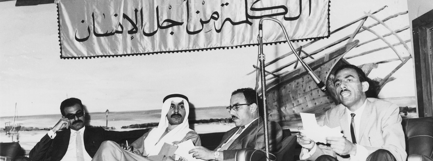 الأسرة في يوبيلها الذهبي