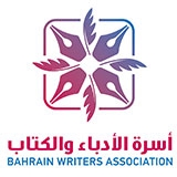 خميس القلاف / متوفى