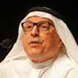 عبدالرحمن رفيع / متوفى